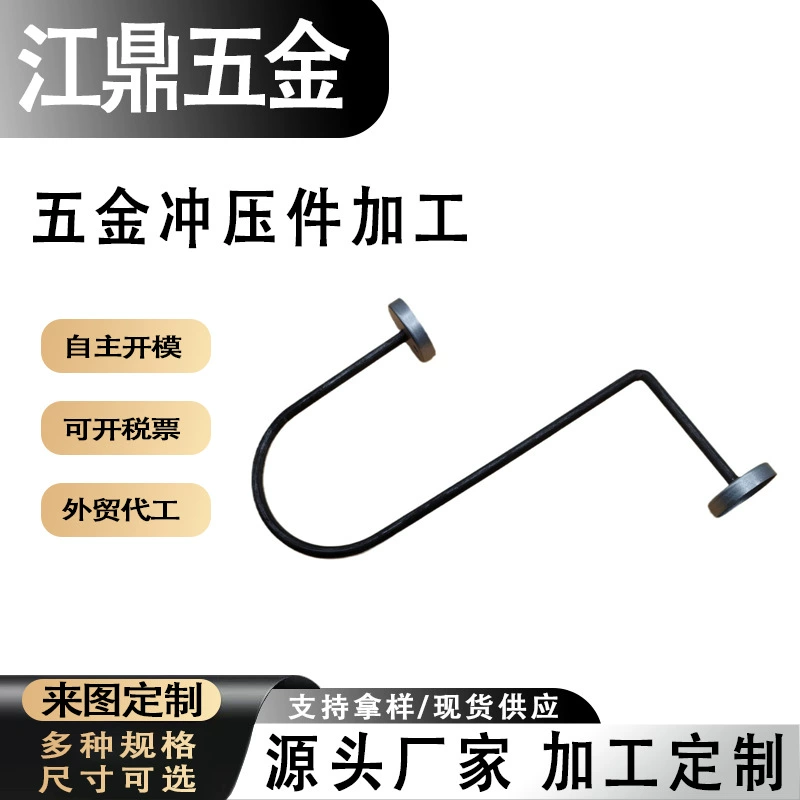 Штамповка из нержавеющей стали аудио специальная штамповка прокладка металлические изделия формование штамповки оборудование завод