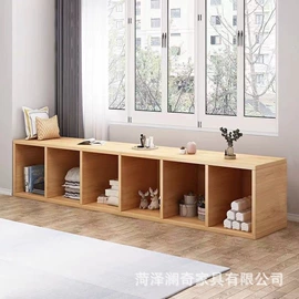 书柜;书架;儿童书架、柜