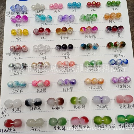 2024-10-20 16:37:02.jpg