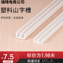 2025����ɽ�ֲ��p����܉���� �Ʋ������T��܉�Ҿߙ��T����������