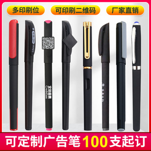 �V��P���S�aӡˢ���� ��ɫ�̄����ԹPˮ�P �W���P���ֹP����logo