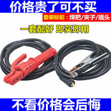 늺��C���Ѿ����bȫ����ú����p��Ƥ���ú��C늺���16 25 35ƽ��