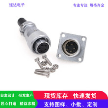 5Pоᘿ�WS16���ղ��^���η��m�P���b���|�A�ν��^�������B����