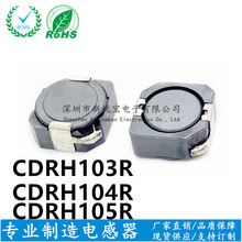 RH103R-33UH/330M�NƬ���ι���늸� 10*10*3 �S��ֱ�N�����1.74A