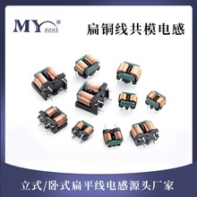 SQ1010/1212/1918�Դ�V����ƽ��늸�5MH-30MH���l��ģ�V��늸ЏS