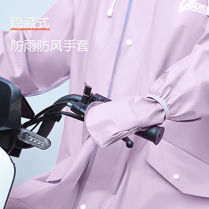 雨衣女款长款全身防暴雨电动车电瓶车专用单人一体式成人外穿雨披|undefined