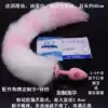Диаметр 2,8 мм, силиконовый кошачий лапка, кастомный текст