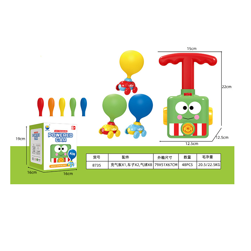 8735彩页-03 (2)-800