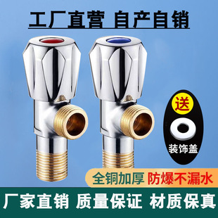 ȫ�~�w�����y304���P䓼Ӻ����ˮ���RͰ�y�T�_�P���L4��һ�M����