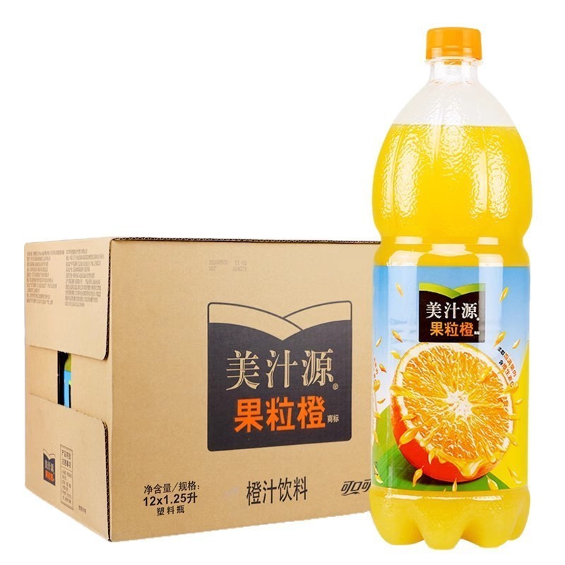美汁源果粒橙饮料1.25L*2瓶大瓶装真果肉橙汁味可口可乐出品包邮|undefined