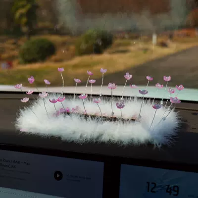 Mat, Car-Mounted Feather Flower Design, High: Anti-slip mat - large-edelweiss-feather-cushion-295145cm