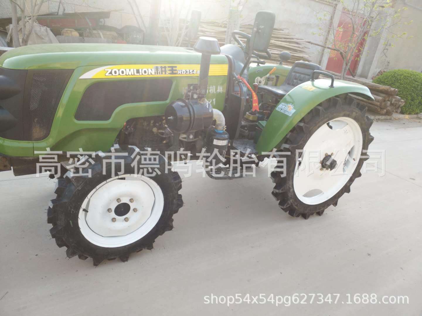 Cultivador Procesamiento de neumáticos por tamaño puede agregar cuello trasplanter, batidor de pesticidas