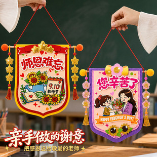 �̎����������s�u�\��diy���ϰ��׃��@��ͯ�ֹ������ж��ώ��Y��