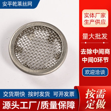 �F؛������߅�^�Vñ 304���P䓮���ñ��ˮ�s�|��ˮ̎���^�V�Wñ