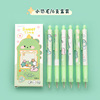 Erasable cute high quality gel pen, cartoon fresh erase pen with animals, wholesale