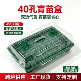 �羳؛Դ40�׼Ӻ�����п��{���p͸���w�rˮѨ�P�зN�Ӳ��N���N�P