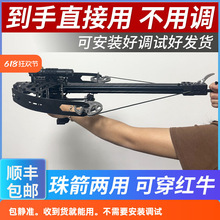 �¿�߶����B�l�ͺϹ������˃��ø߾��ȼ�����⏗��