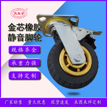 4568�羲��ɲ�������� ��о�������� �𽺾��������� �̶�����