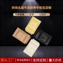 �º��s�������Q����֙C������С��б����๦�ܿ羳Ůʿ���X��