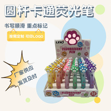 �S�����l�W����ӛ�ɹ�P ��ͨ���͟ɹ�ӛ̖�P �A�U��ͨ�ɹ�P