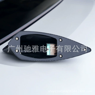 Fin Modification Without Drilling, vehicle antenna