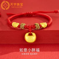 Shuibei золото, чистое золото 999, маленький золотой рудок, браслет с замком долговечности, детские золотые украшения, золотой замок на один год, полнолуние, горячий стиль