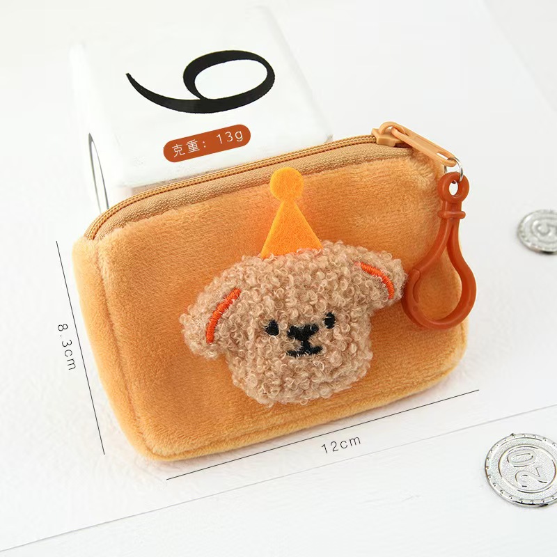 Brown puppy-square bag