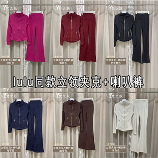 lulu�٤�����b���I�L��A�˼�����ѝ�٤����͸�⽡��ͨ��Ů�F؛
