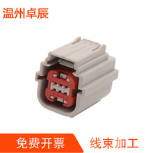 2-1924211-1����������������ͷ�Ӳ��DJ7068G-0.6-21