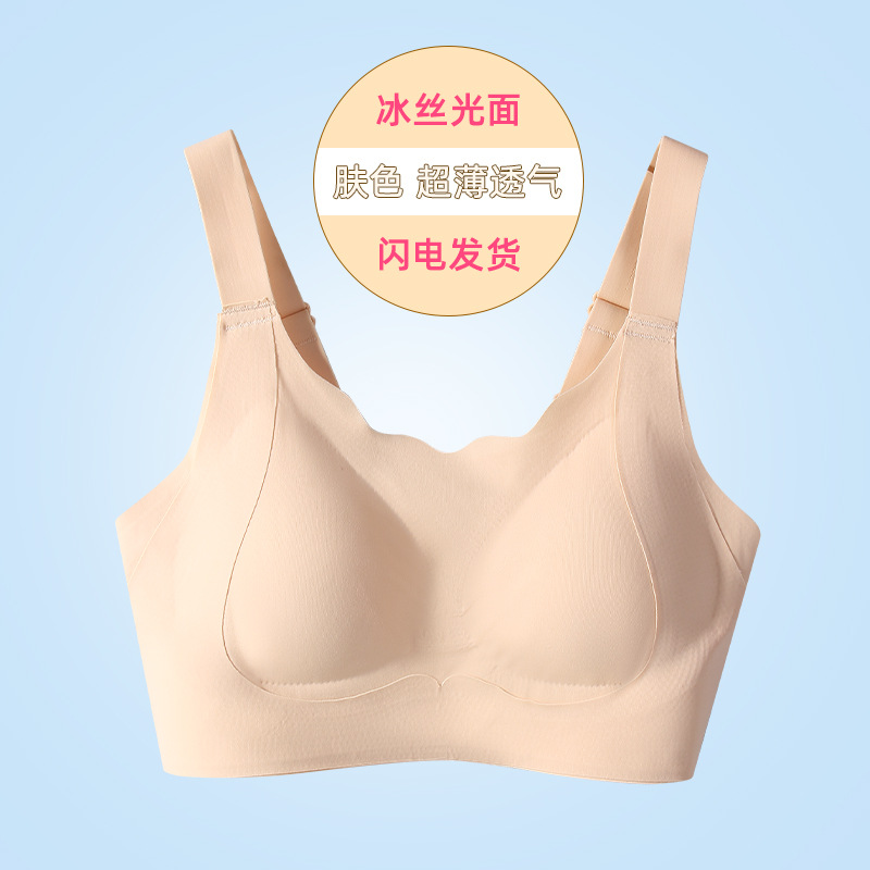 피부색