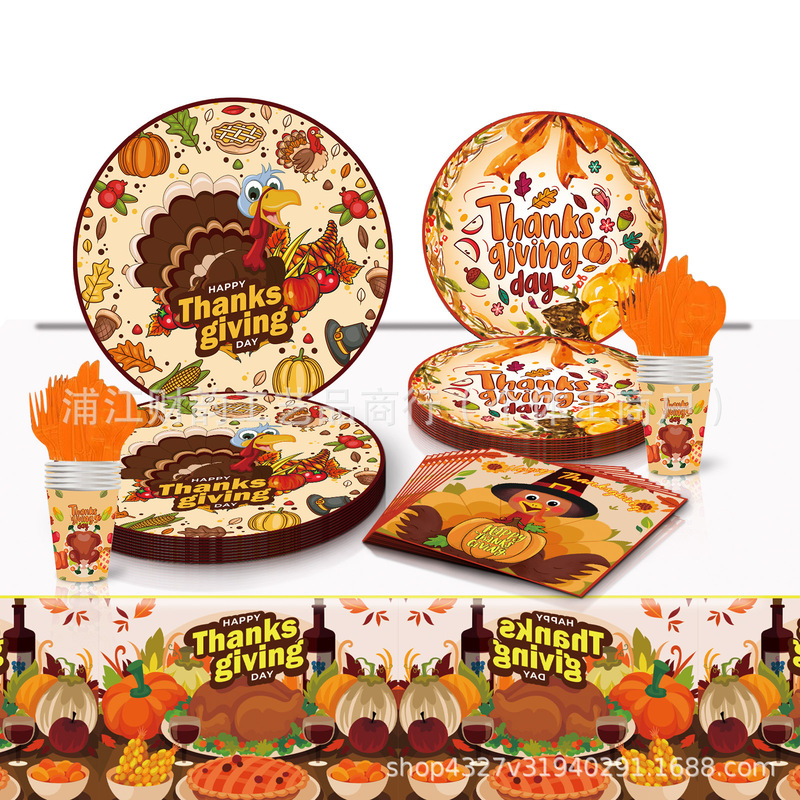 New Turkey Thanksgiving Theme Party Decoration Disposable Tableware Paper Plate Paper Towel Paper Cup Tablecloth Knife, Fork and Spoon