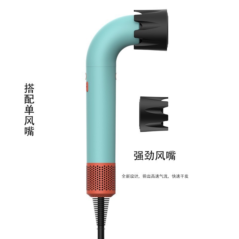 轻巧款某森同款弯管R型高速吹风机HD18家用大功率无叶速干电吹风|undefined