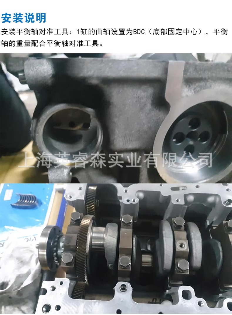 详情图片_5.jpg