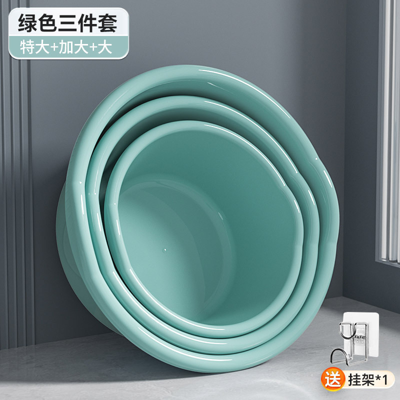 厚いプラスチックの洗面器の特大サイズの丸い風呂の赤ちゃんの子供は洗濯を深めます。|undefined