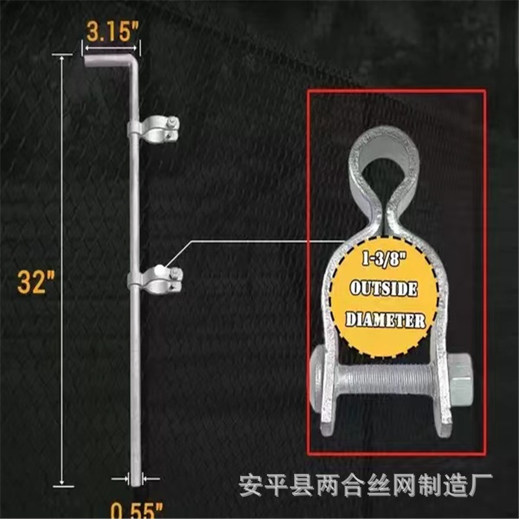 出口勾花网护栏网配件门锁具地插装饰笼具围网连接件丝网组装配件