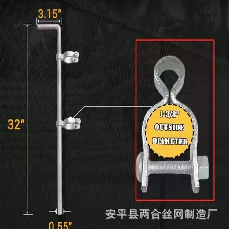 出口勾花网护栏网配件门锁具地插装饰笼具围网连接件丝网组装配件