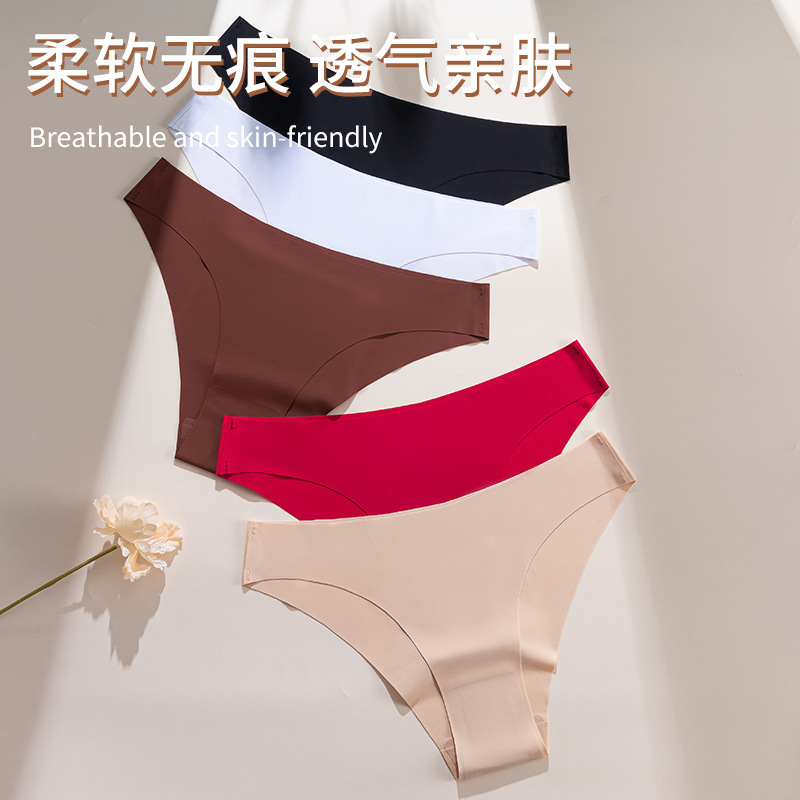 Foreign Trade Brazil Underwear Women's Long Crotch T-pants Sexy Ice Silk Traceless One-piece Invisible Low Waist plus size Briefs Foreign Trade Brazil Underwear Women's Long Crotch T-pants Sexy Ice Silk Traceless One-piece Invisible Low Waist plus size Briefs