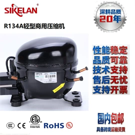 制冷压缩机;自吸泵;过滤器