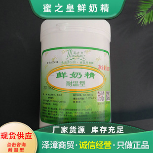 �S�����l�r�̾���ĩ��֮�������͜��ͼ���Ͱ�b�㾫�o��ʳƷ���ӄ�