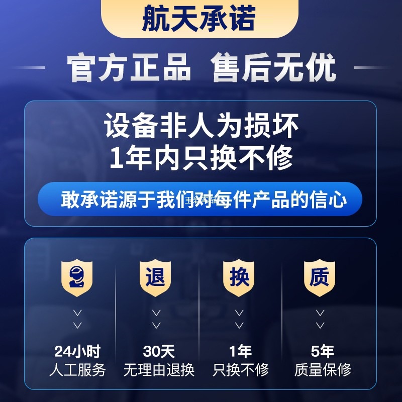 GPS 로케이터 자동차 추적 유물 OBD 차량 5G 포지셔닝 장치 포지셔닝 기기 도난 방지 YUYAN