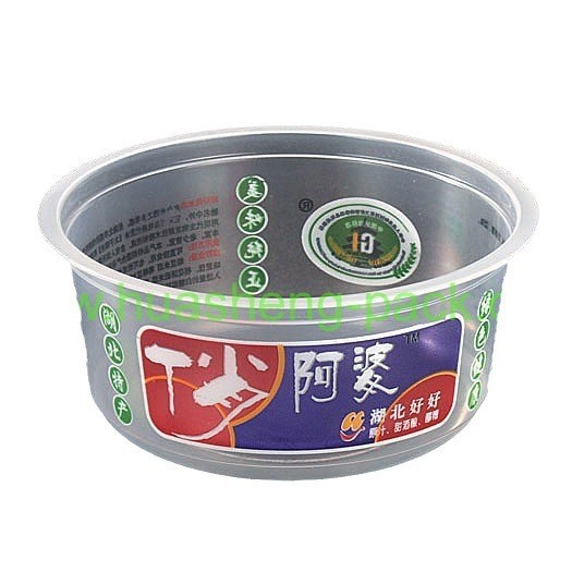 一次性塑料甜米酒碗，醪糟塑料碗,甜米酒塑料碗