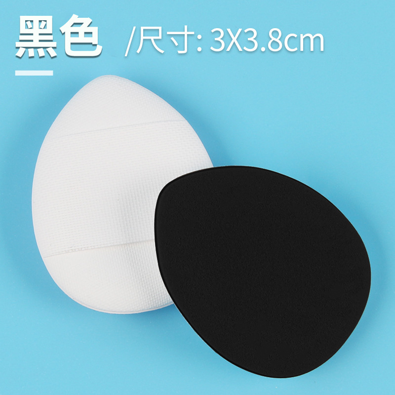 Mini Puff Dedo - Cojín Aire Corrector