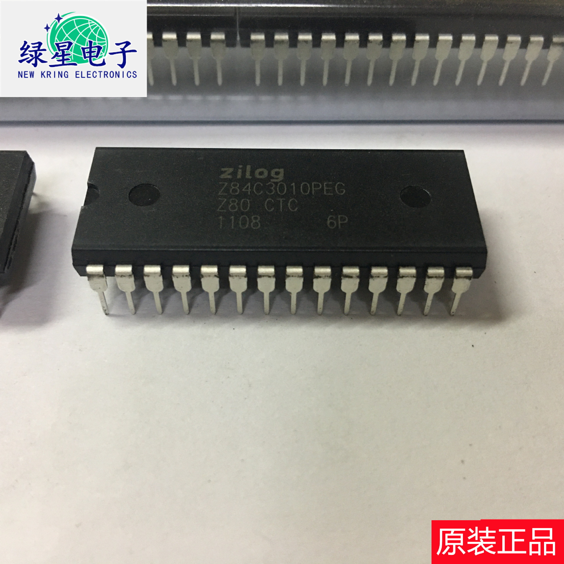 原装拆机模块 Z84C3010PEG 测试好 可翻新 物美价廉 欢迎来电咨询