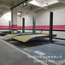 南江縣機械停車設備兩層出租 萊貝立體車庫停車設備公司