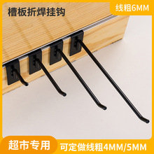 ����؛�܌��ò۰庸�c���h�͏d���ҿ����h�ӂ}����Ʒ؛��չʾ���h