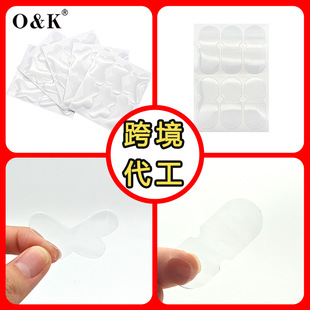 Strip-shaped Butterfly-shaped Elf Ear Patch Girl-feeling Ear Patch Big Face Small Face Ear Change Wind Ear Face Small Photo