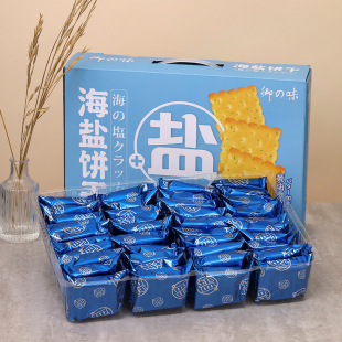 ��֮ζ���}�620g���[ζ��ζ���e�k����С����ʳ�ͶY���b