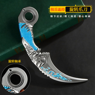 ����˪�ֵ�צ���D����20cm���z�����≺ģ����߄�����߅δ�_��