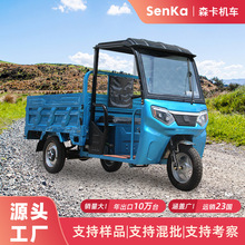 늄���݆܇�r�Î�����؛���ð���]�d؛�r���\ݔ�����ӳ����ƿ܇