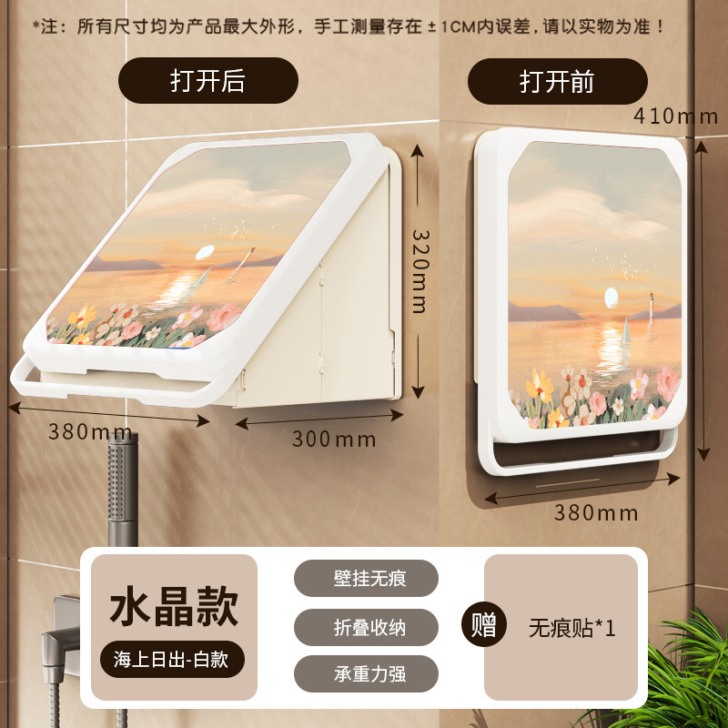 新しい浴室の壁画の折り畳みの収納棚は穴を開けないで防水して風呂に入って服の神器の壁掛け式の大きいサイズの置物を置きます。|undefined